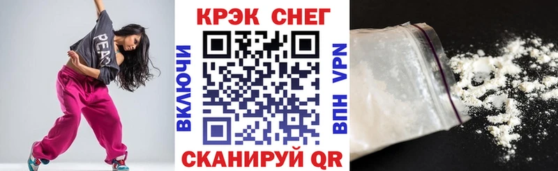 ГАШИШ Усть-Илимск
