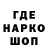 АМФЕТАМИН 97% rose I've