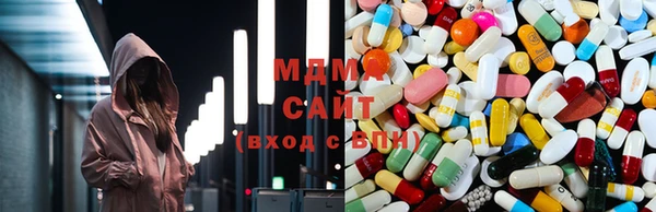 мефедрон VHQ Пестово
