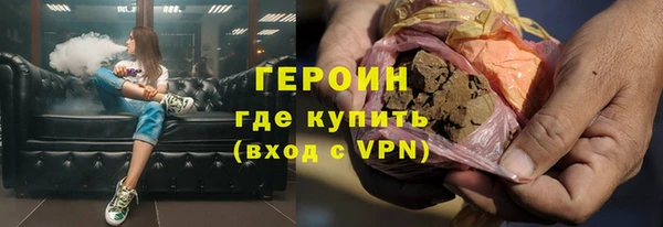 марки nbome Пересвет