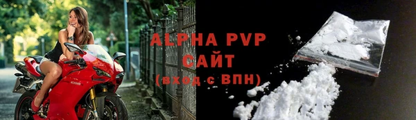 хмурый Аксай