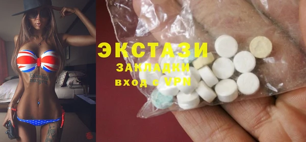 мефедрон Переславль-Залесский