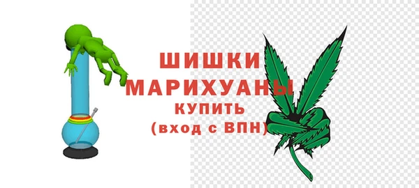 мефедрон VHQ Пестово