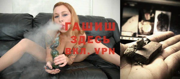 марки nbome Пересвет