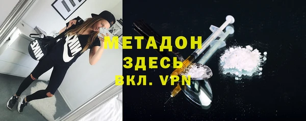 дживик Ветлуга