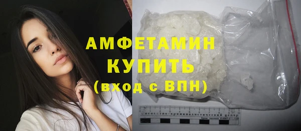 мефедрон Переславль-Залесский