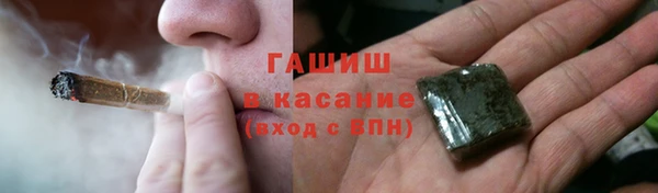 марки nbome Пересвет
