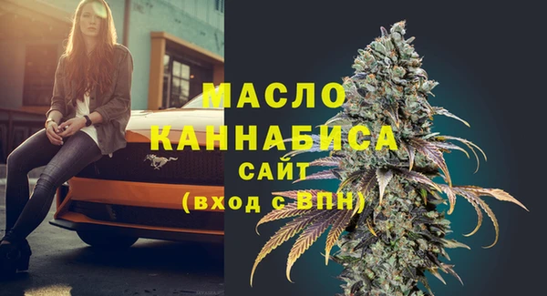 марки nbome Пересвет
