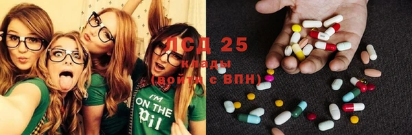 мефедрон Переславль-Залесский