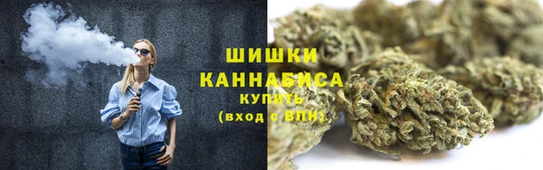 мефедрон VHQ Пестово