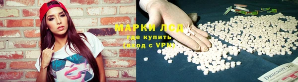 МДПВ Видное