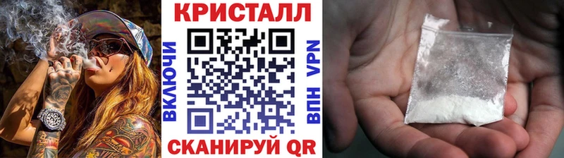 Первитин Декстрометамфетамин 99.9%  Усть-Илимск 