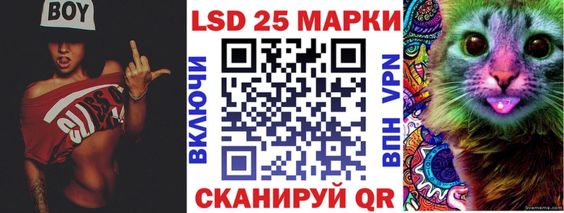 Марки NBOMe 1500мкг  закладки  Усть-Илимск 