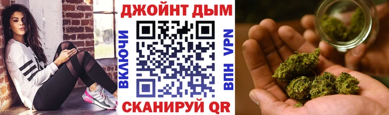 продажа наркотиков Усть-Илимск Каннабис гибрид